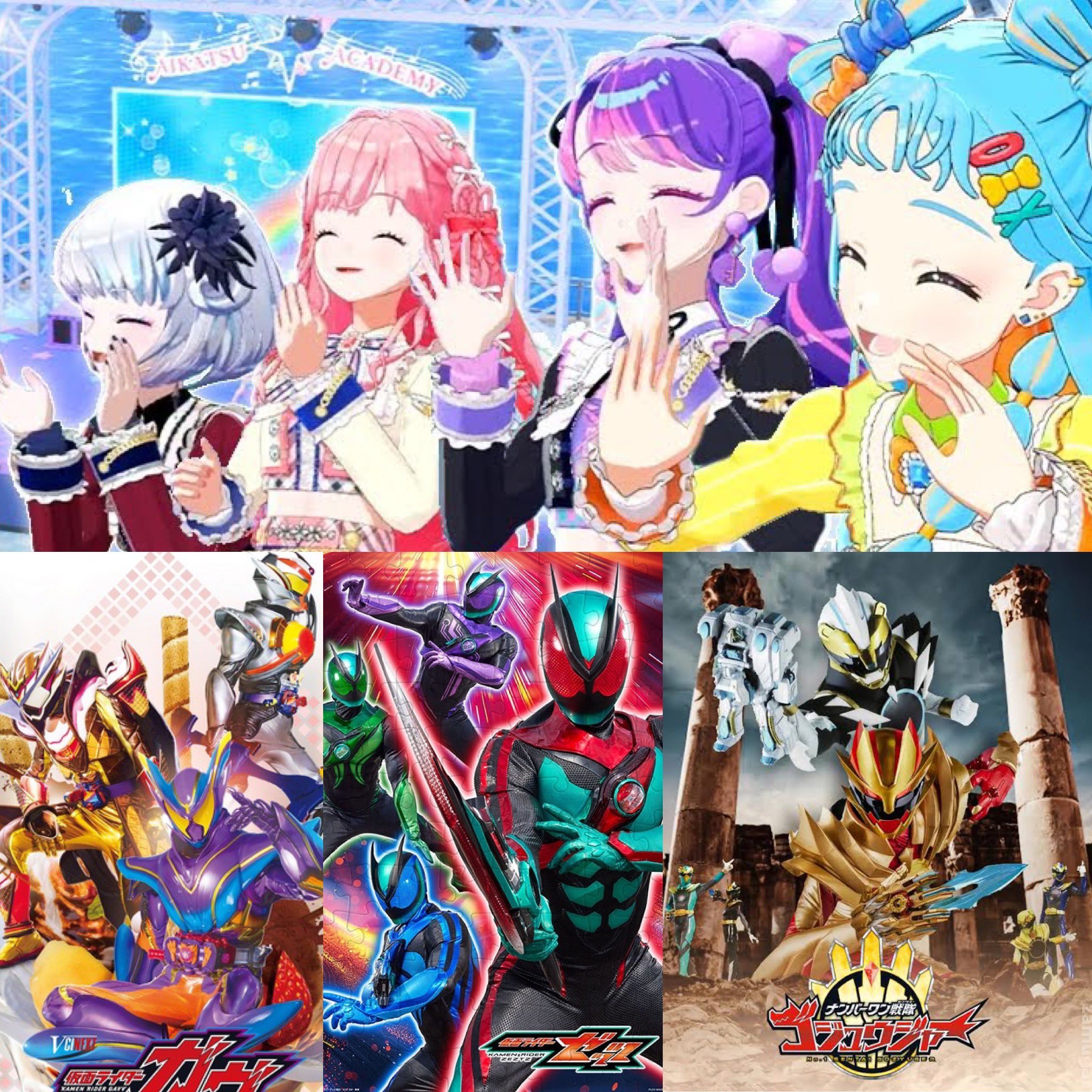 アイカツ スターライトM78 on X: 
