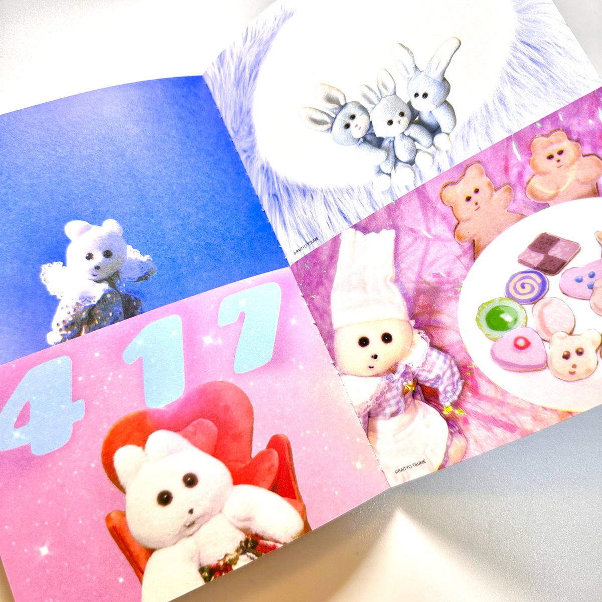 くまきち - Search / X