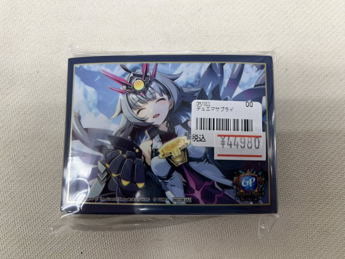 デュエプレ ヴィヴィ スリーブ デュエプレGP限定品 ヴィヴィ スリーブ