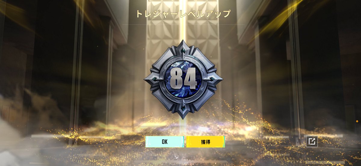 84歳✌🏻