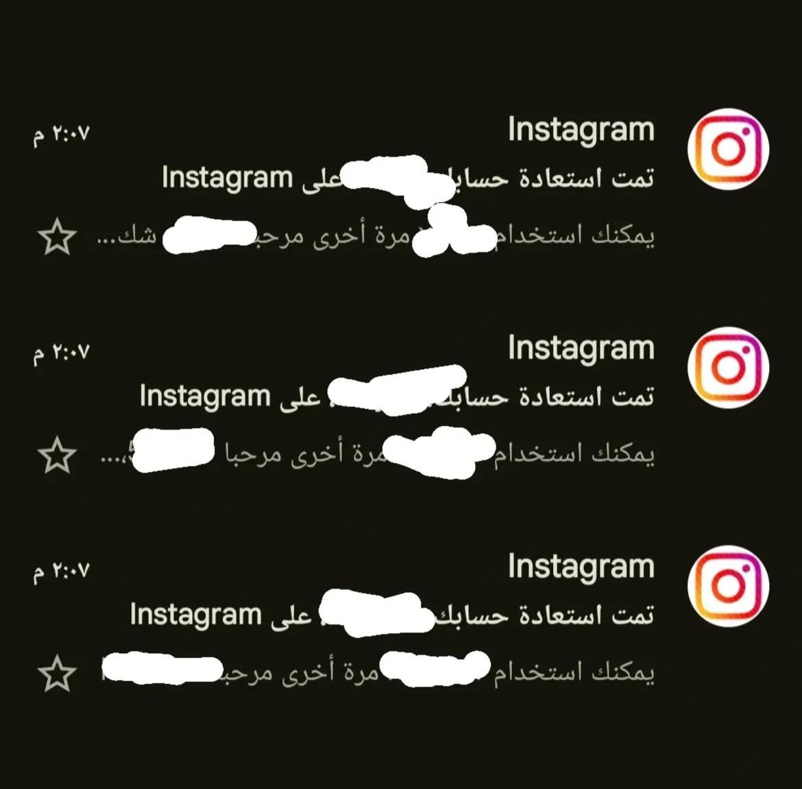 خبير تقني وهكر أخلاقي 
➖متخصص في استرداد حسابات السوشيال ميديا وتوثيقها 
➖ استقبال حالات الابتزاز 
➖ اكثر من 100 عميل راضٍ
➖مراقبة واتساب الضحية 

واتس👇
wa.me/971562830871
#يوم_Iلجمعه #محمد_بن_زايد #الامارات #عمان #عشت_يابو_سلمان #لاتزرع_ششششعرك_بغير_واثق_كلينك