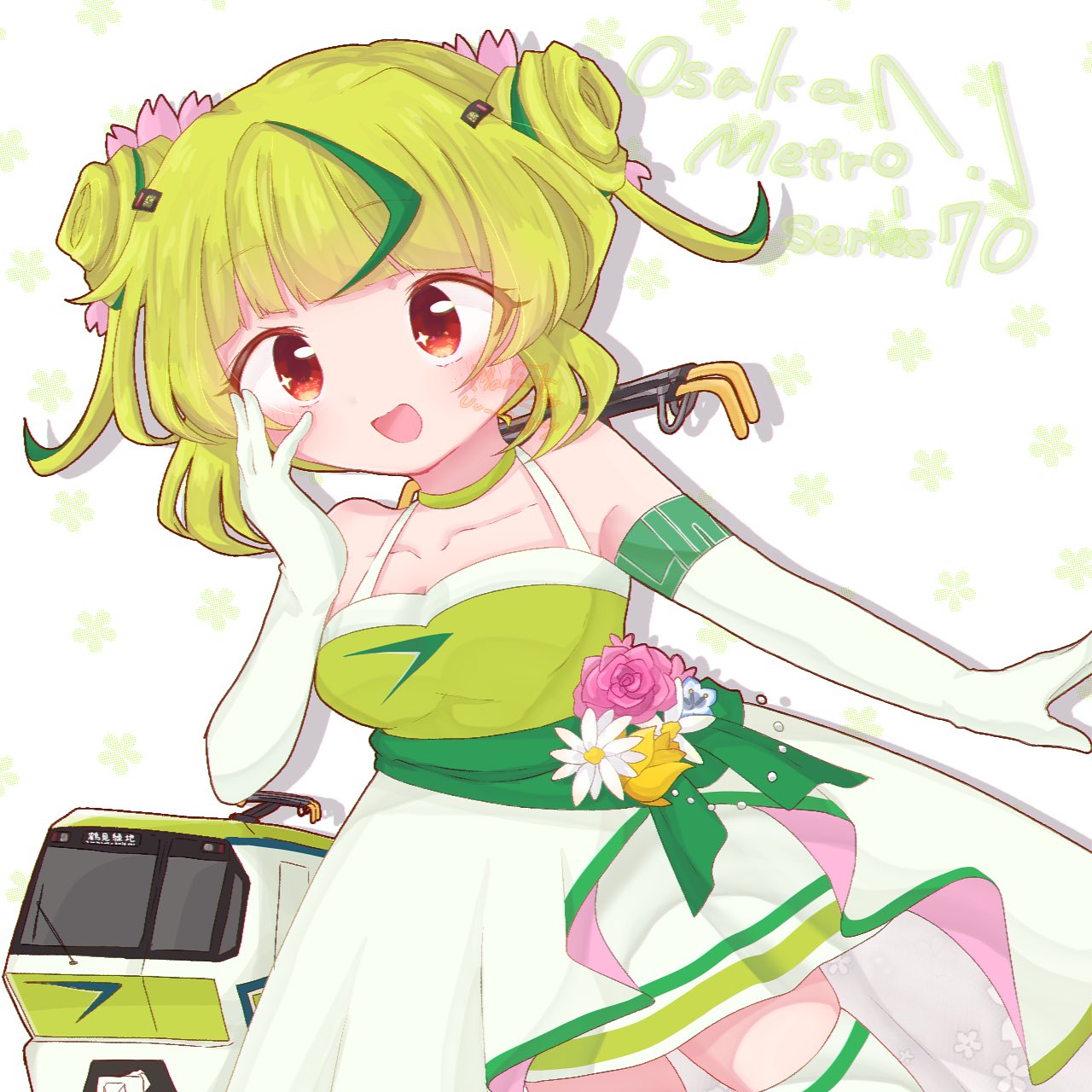 まる໒꒱ ⚠︎プロフ必読　！ 花まるせ💮 (@mrs2ji) / X