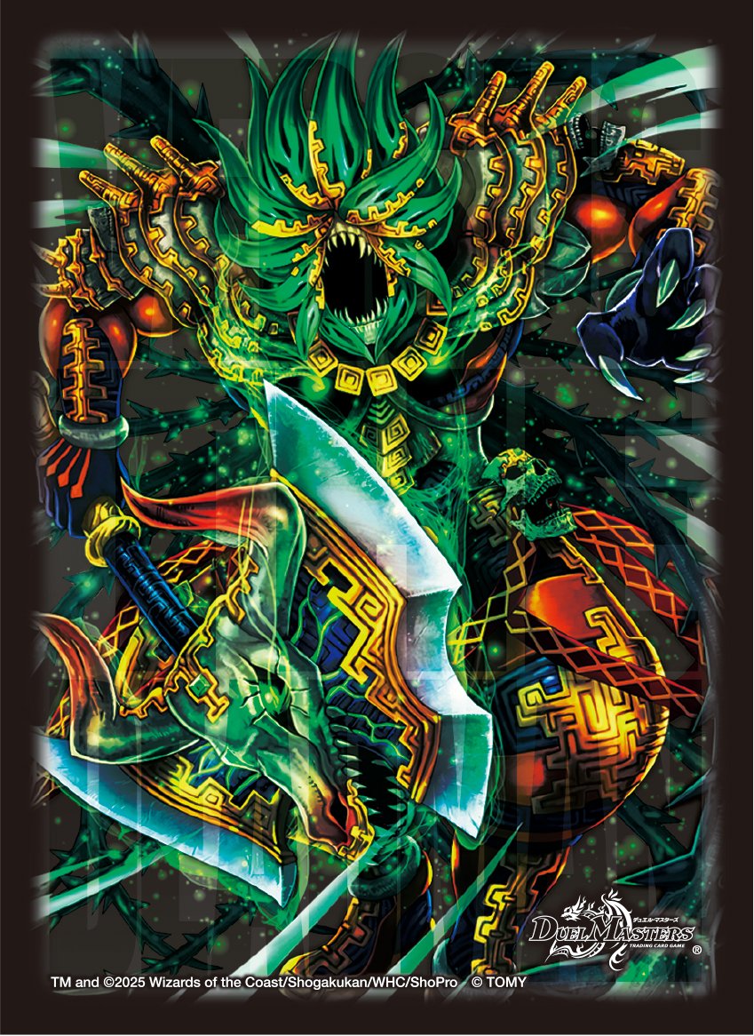 HP更新のお知らせ】 2025年10月18日（土）発売 スリーブ4種を商品