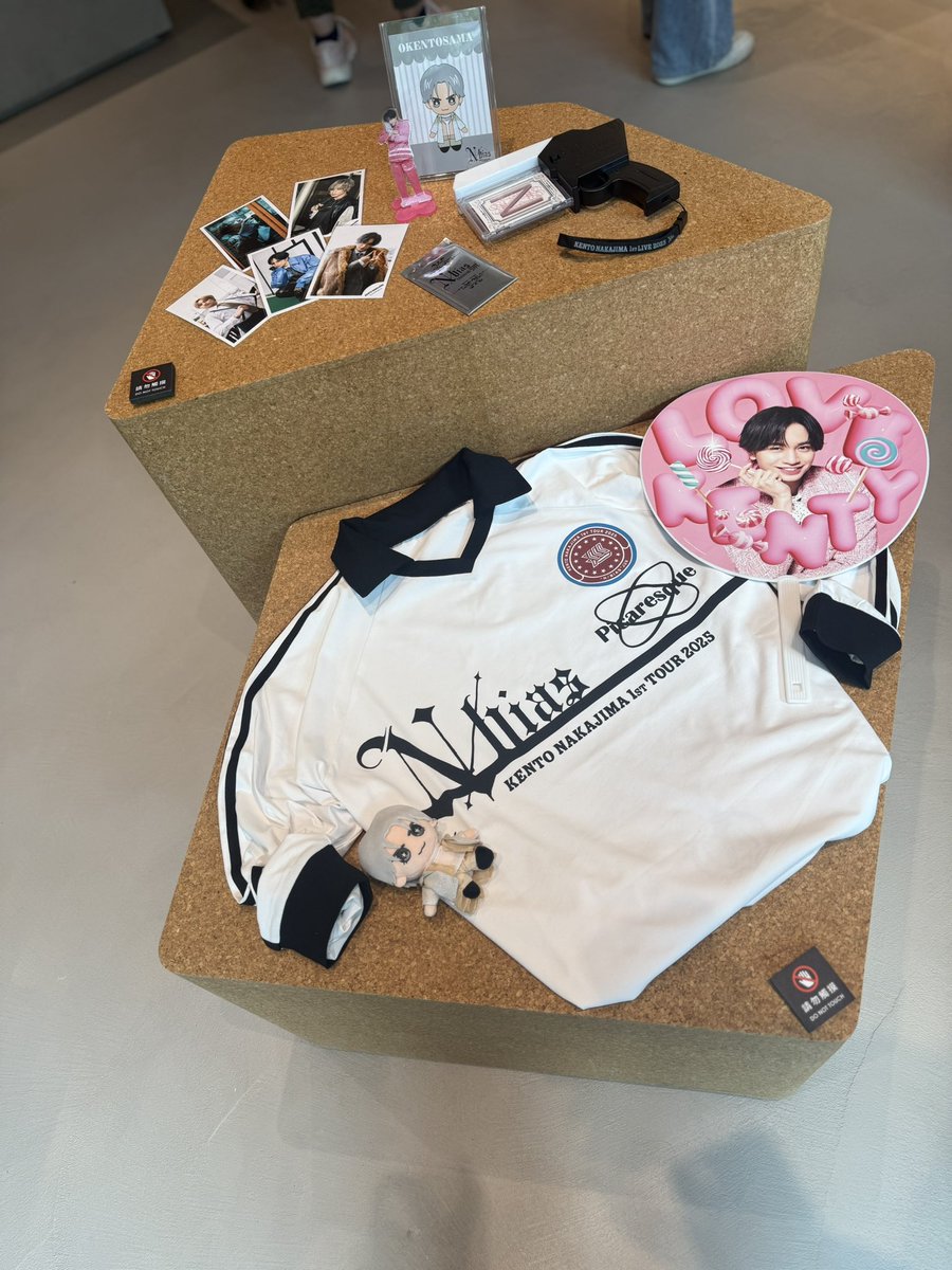 kuromicandy0313's tweet photo. ファミクラストア台北来た～！
中島さんだらけで眼福でございました♡
#中島健人 https://t.co/nJqAVmpcG7