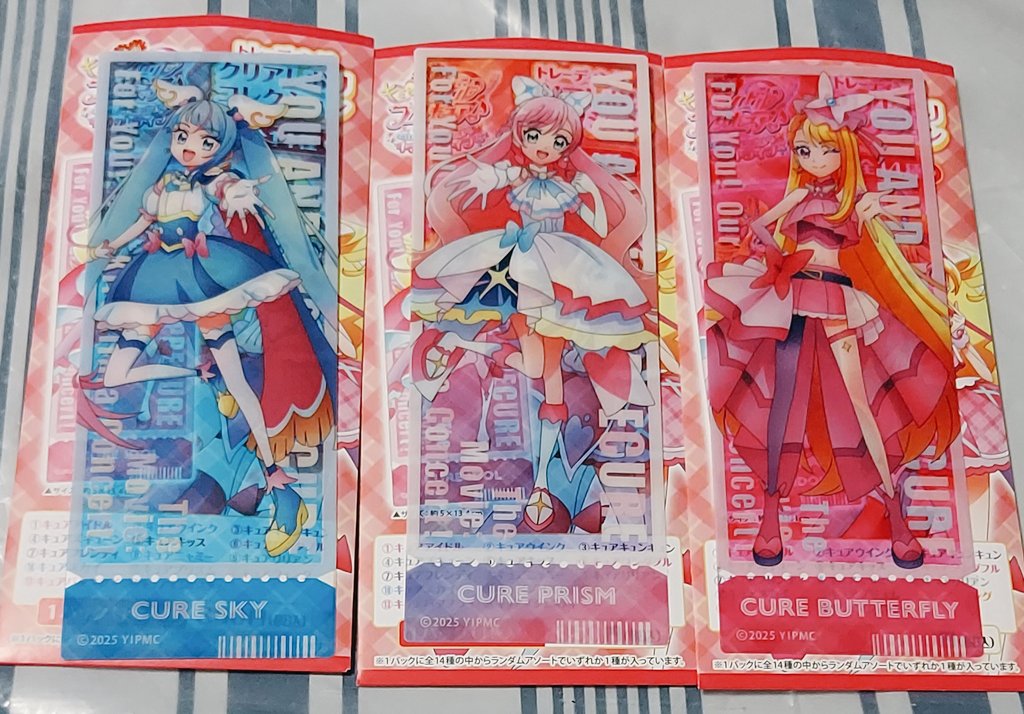 あやぴ tweet media