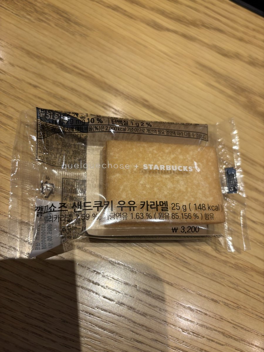 쿠키가
3200
쿠키한조각이;