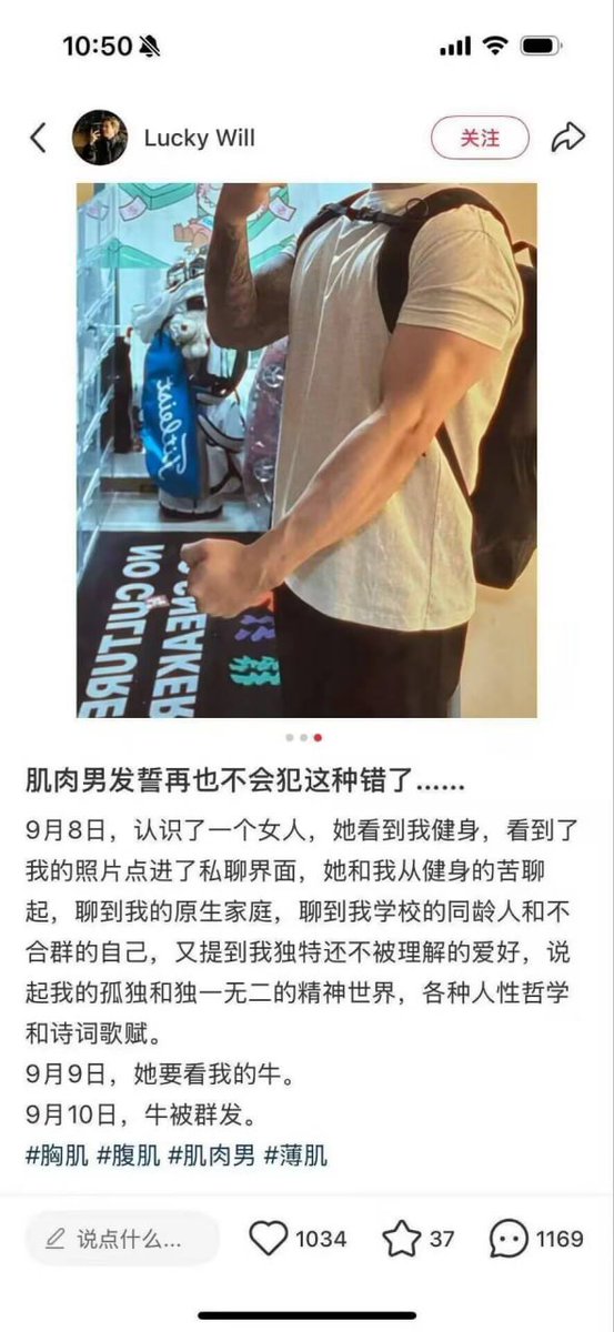 hsn (@hsn8086) on Twitter photo 