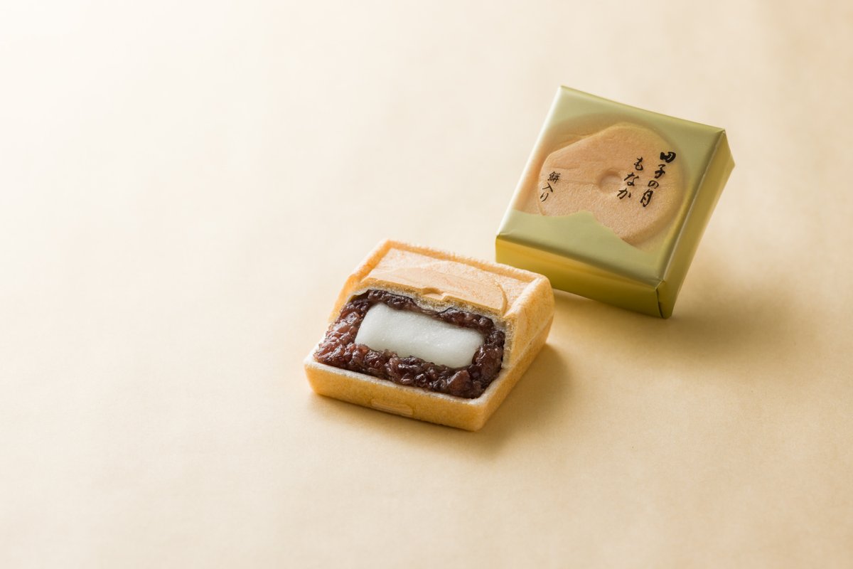 静岡の銘菓、「田子の月もなか」をプレゼントー！すご！私も何度も食べ
