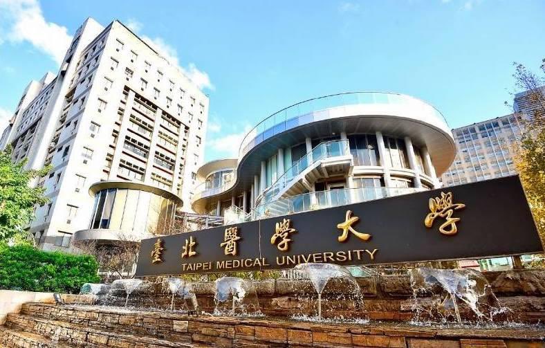 taipei_times's tweet photo. Thirteen of Taiwan’s hospitals made Newsweek’s list of the world’s best “smart” hospitals, including one in the top 100: Taichung General Veterans Hospital at No. 85
https://t.co/f95MERoAdC https://t.co/CBL6rgc7GD