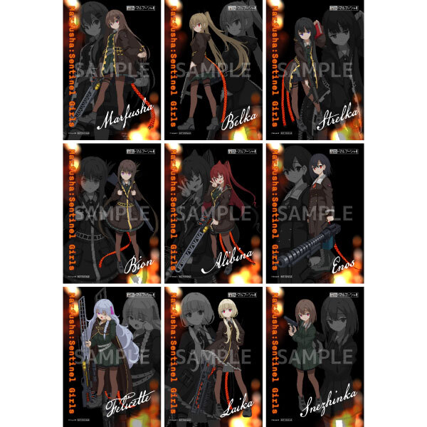 🔹開催終了まであと2日！🔹
溶鉄のマルフーシャ4周年記念ポップアップストア

購入特典🎁特典ブロマイド(全9種)
対象商品をご購入3,000円(税込)毎に1枚ランダムでプレゼント！

詳細はこちら▶gamers.co.jp/contents/event…

📅開催期間：2025/9/15(月・祝)23:59迄
#溶鉄のマルフーシャ