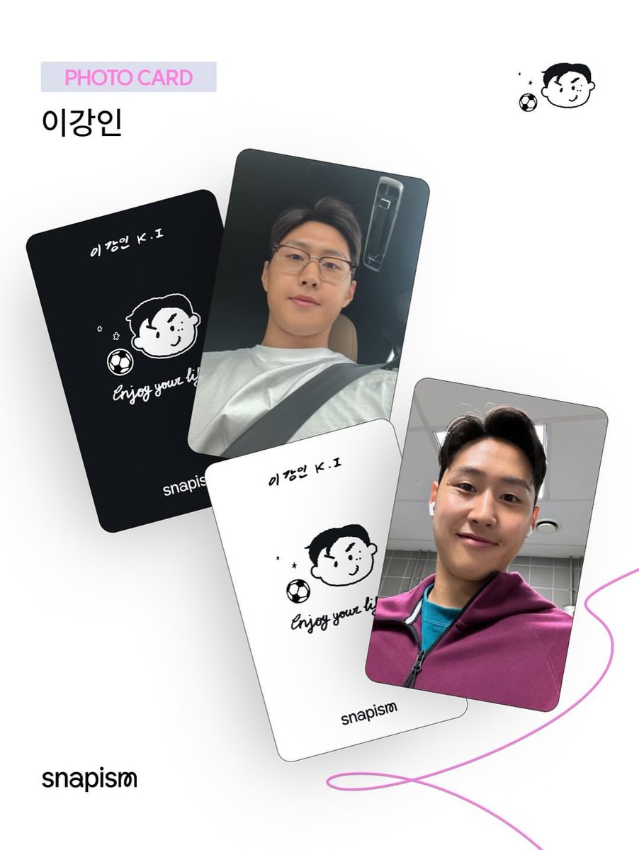 잠깐만 이강인 미공개 일상 셀카 포카라고?...