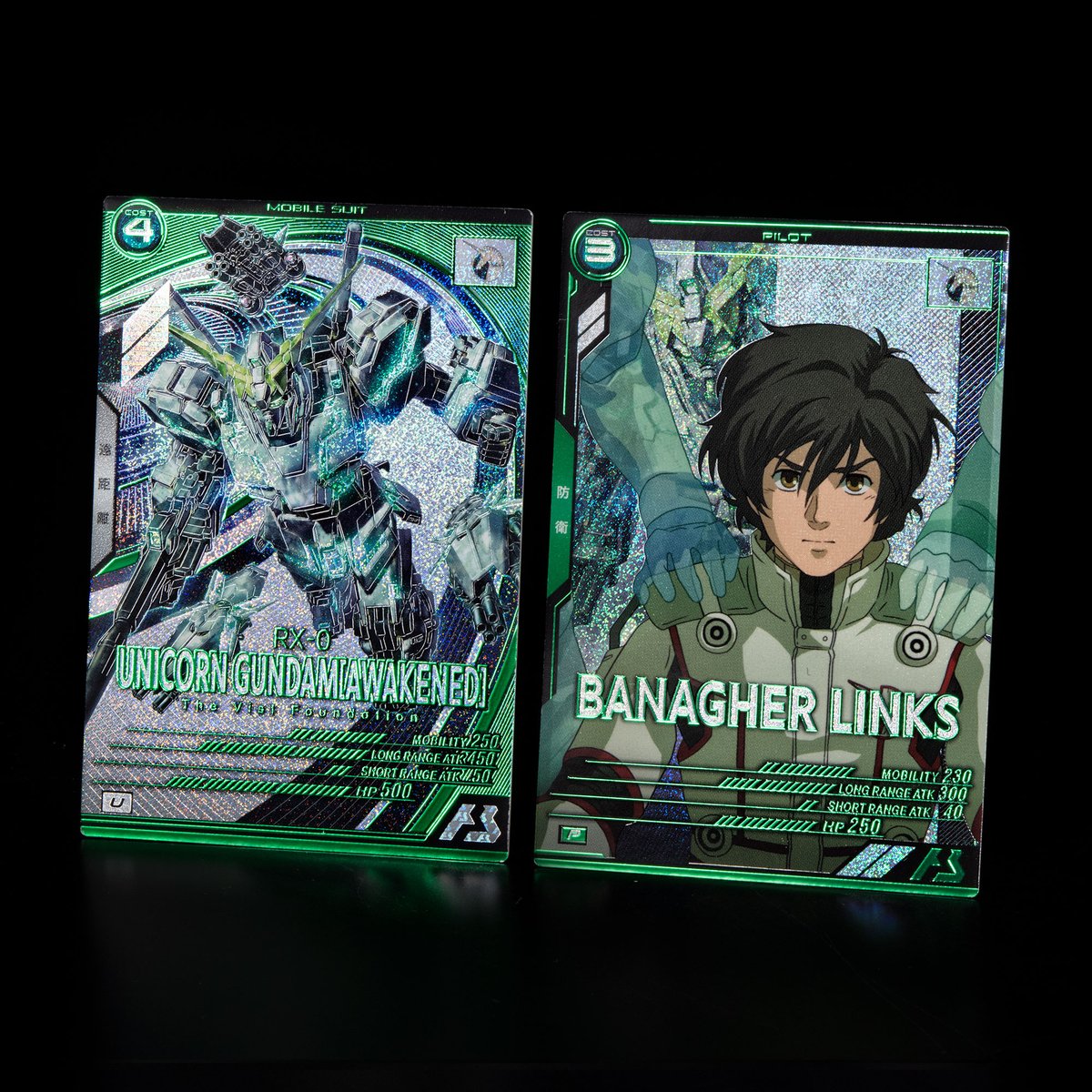 公式】機動戦士ガンダム アーセナルベース on X: 