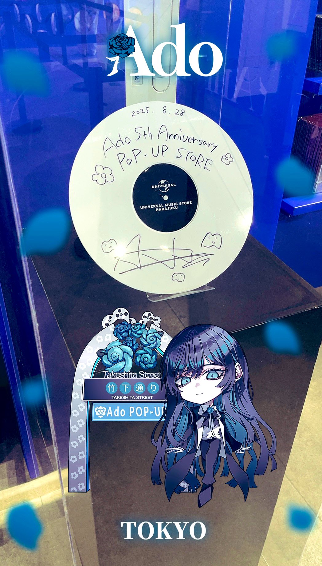 Ado 大阪 ご当地ストラップ ONQR Ado JAPAN TOUR 2024 『モナ