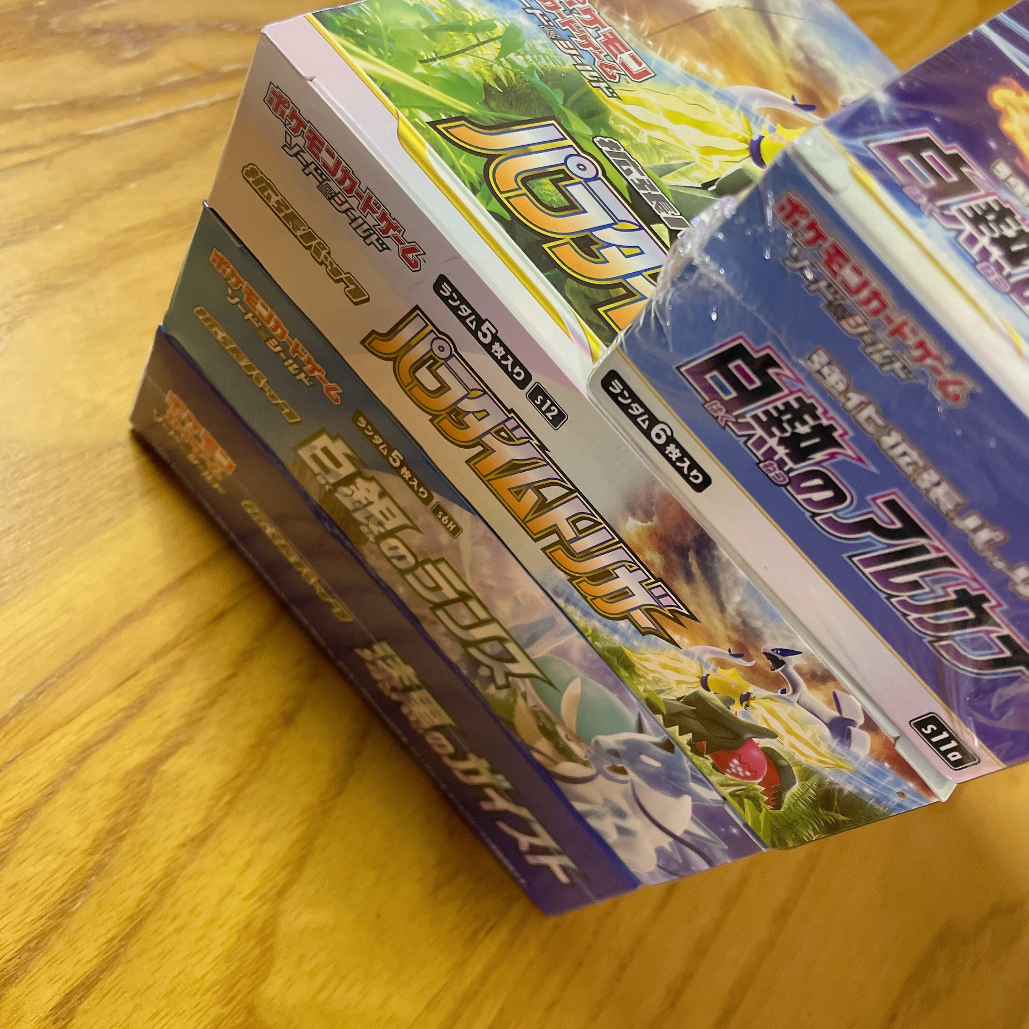 【週末限定】ポケモンカード 未開封 コレクション 整理品 まとめ売り値下げx ポケモンカード未開封BOX買取告知更新しました！◇＃TCG＃ポケカ