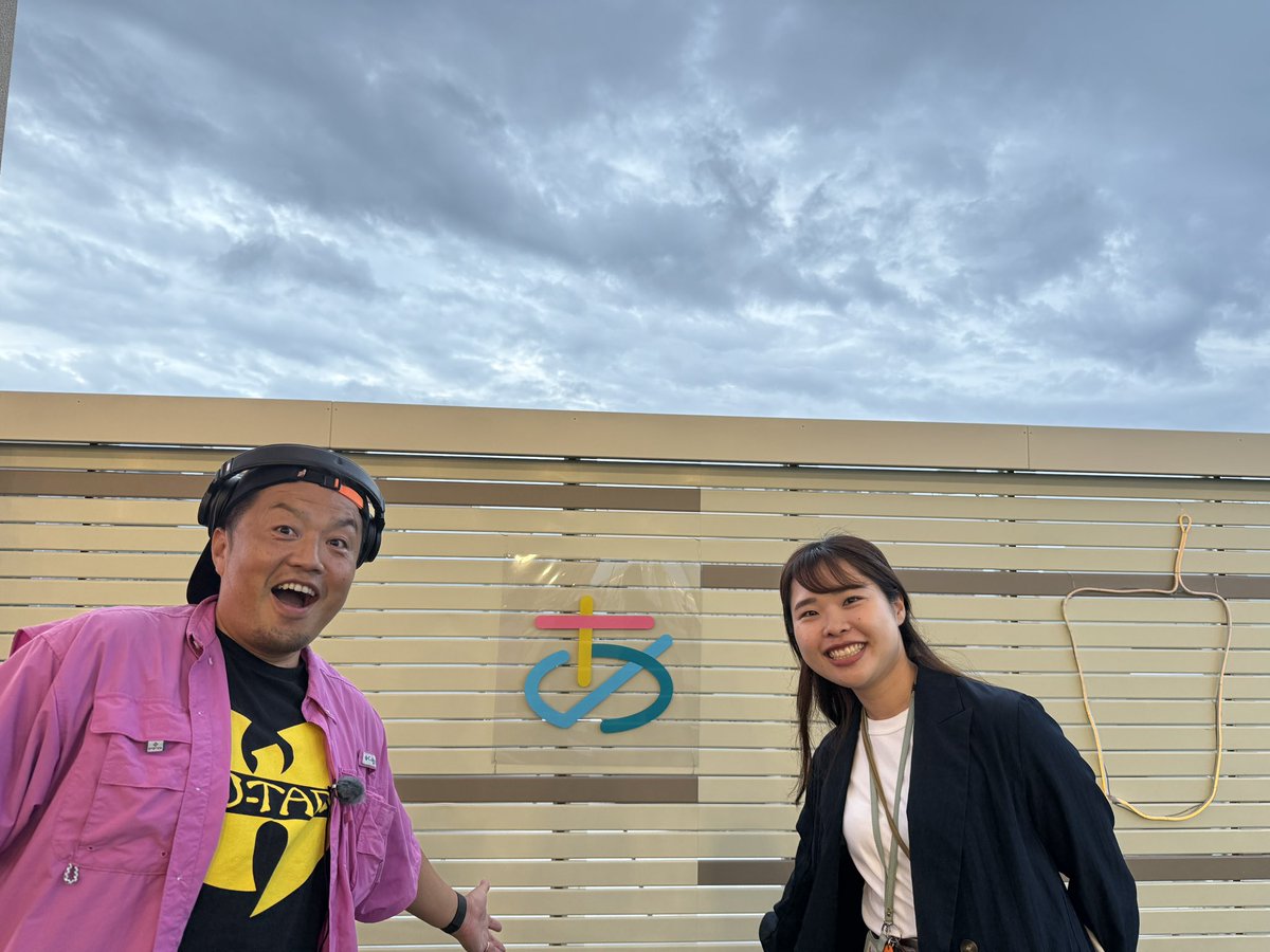 #pitchfm #キャッチネットワーク
この後18:00〜 はKATCHチャンネルでKATCH TIME30 明日から始まる　#あんじょう酒場　について #ららぽーと安城 からお届け！三井不動産商業マネジメントの久野さんと！