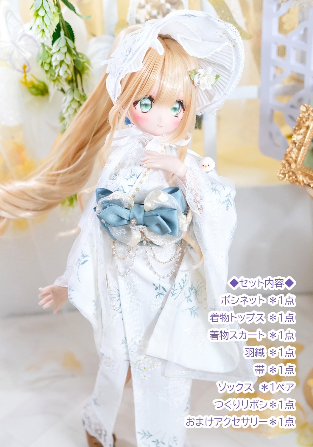 海外ディーラー製 ドール服　奇境梦游 cd29cf372e6bd26adfae5ffd9926a2