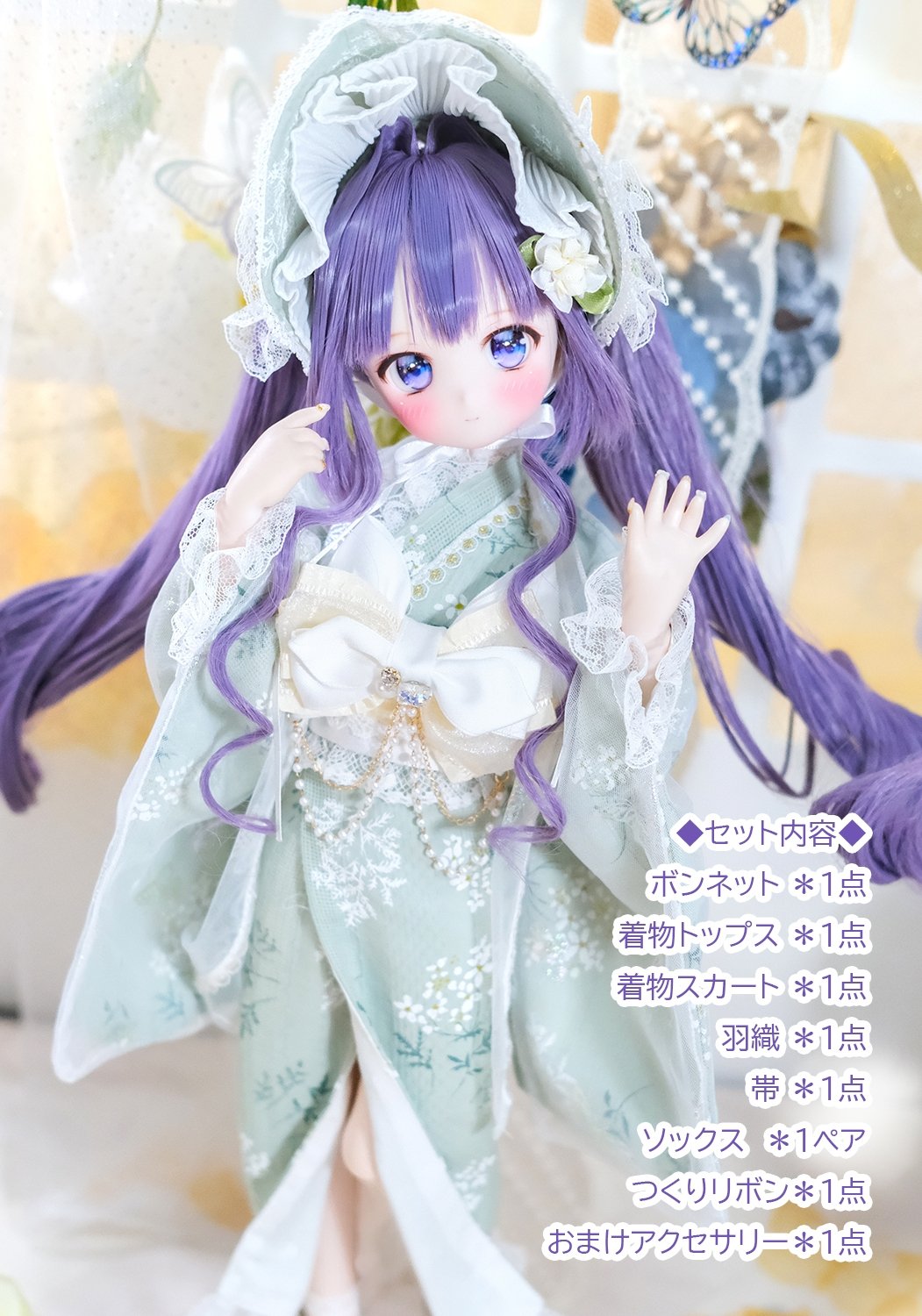 果鈴糖さま　ドール洋服 レーベルショップ秋葉原オープン7周年記念！ 「SugarCups ビスケ