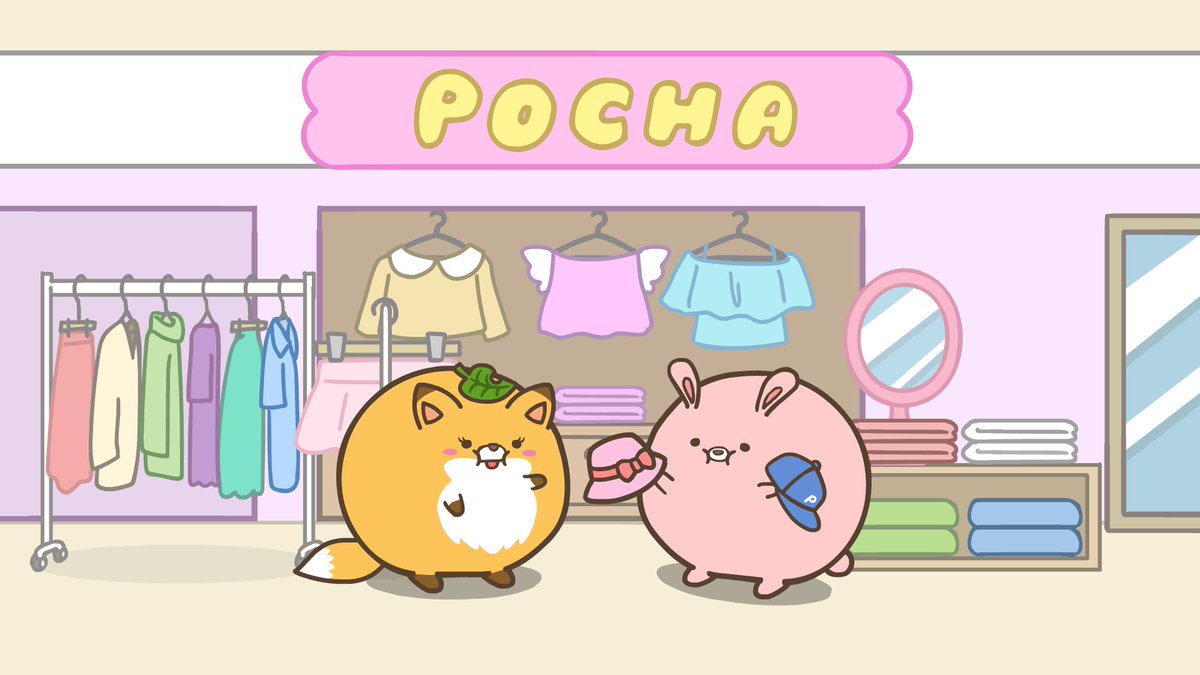 【公式】ぽちゃーズ (@pochars_info) on Twitter photo 🦒🐘🐻🐳🐰🐢🐯
  #ぽちゃーズ
  本日 放送!!
🦒🐘🐻🐳🐰🐢🐯
第31話「どっちがいいと思う?」
📺本日25:15~
  フジテレビ内『EXITV』内にて放送
💻放送終了後、TVer
  明日17:00~ FOD/YouTube/TikTokにて配信 🦒🐘🐻🐳🐰🐢🐯
  #ぽちゃーズ
  本日 放送!!
🦒🐘🐻🐳🐰🐢🐯
第31話「どっちがいいと思う?」
📺本日25:15~
  フジテレビ内『EXITV』内にて放送
💻放送終了後、TVer
  明日17:00~ FOD/YouTube/TikTokにて配信
