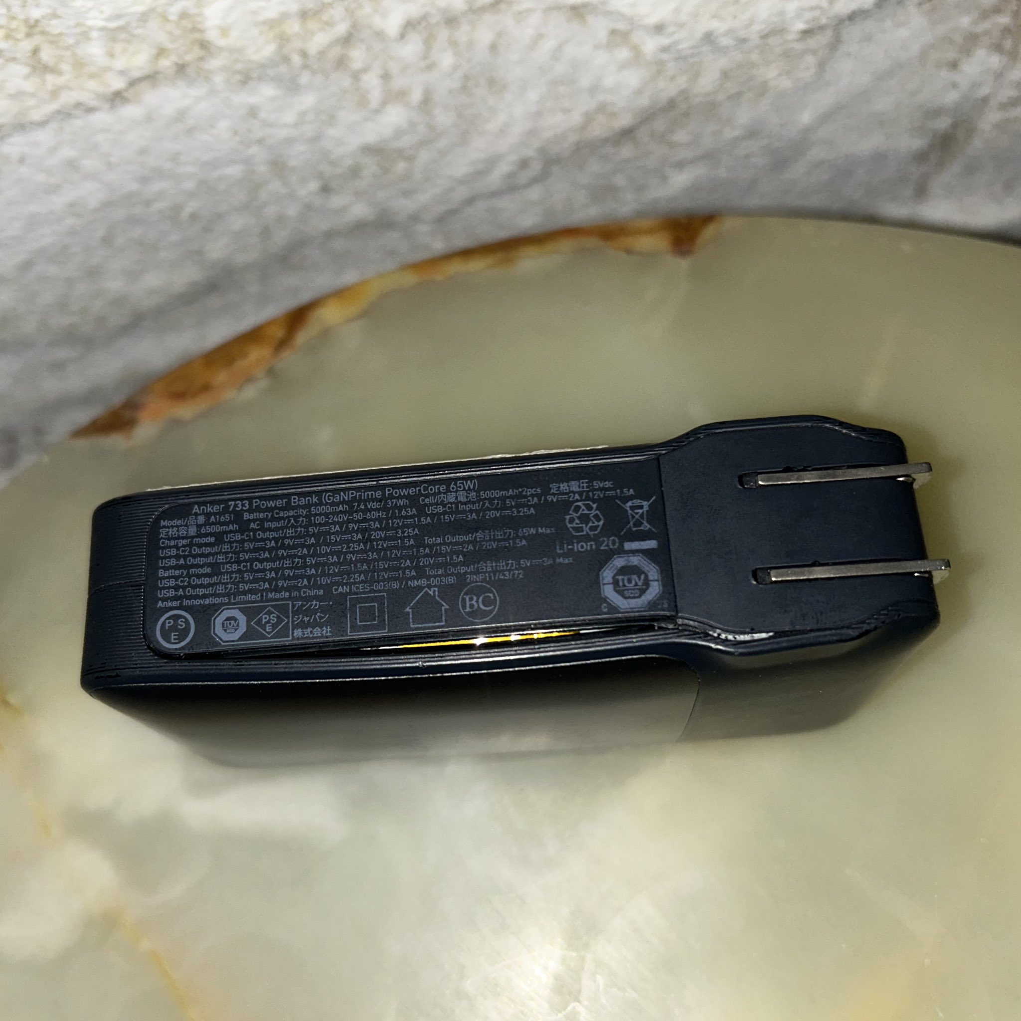 【クロコ好き必見✨】クロコモバイルバッテリー　ブラック クロコ好き必見✨】クロコモバイルバッテリー ブラック クロコ