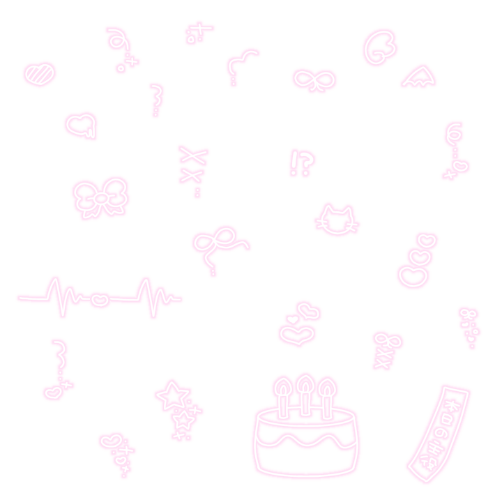 np__stamp's tweet photo. 隙間スタンプ第2弾と誕生日イラスト🕺🏻🕺🏻

リクエストありがとうございます♥
ご使用の際♡RP+👤して頂けると嬉しいです꒰՞ɞ̴̶̷̥⩊ɞ̴̶̷̥꒱  

キラキラ 天使 悪魔 リボン 心電図 りぼん ケーキ 本日の主役 猫 ハート 白文字 すたんぷ スタンプ 背景透過素材 地下アイドル メン地下 チェキ まとめ https://t.co/sJ2rhS6KmR