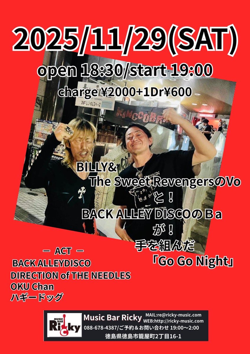 ◾️10年代USギターポップ傑作◾️THE HONEYDOGS / ザ・ハニードッグ ◾️10年代USギターポップ傑作◾️THE HONEYDOGS / ザ・ハニー