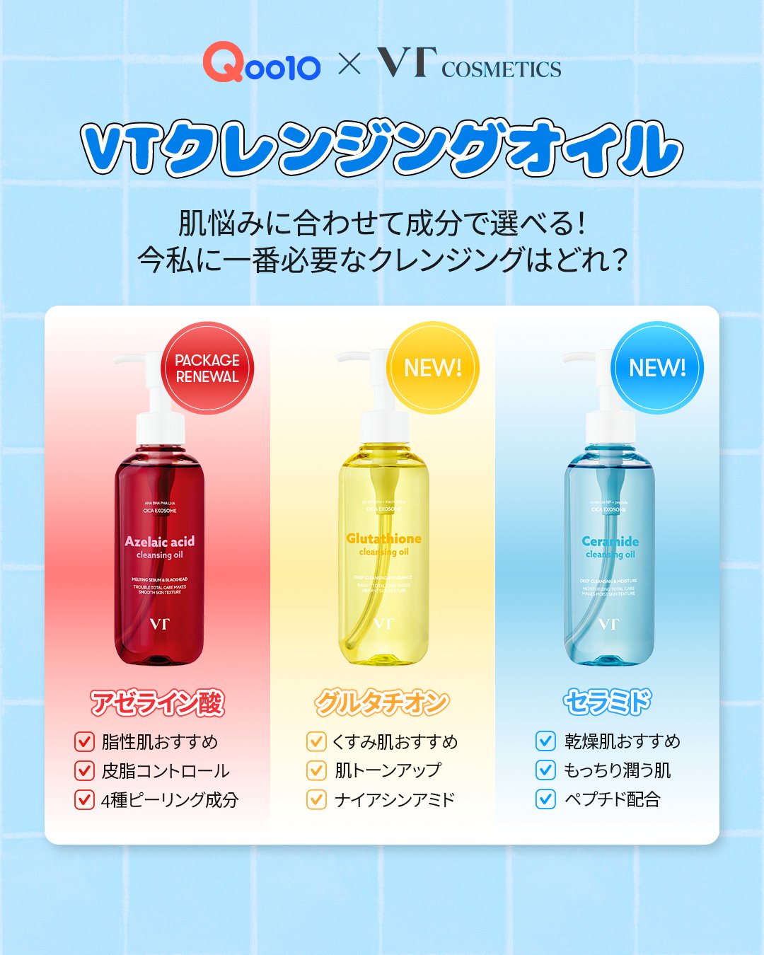 ベリー様 リクエスト 6点 まとめ商品 350円引き Lee 牛柄 背中開きボアベスト 《白黒》 小型犬 / PET PARADISE
