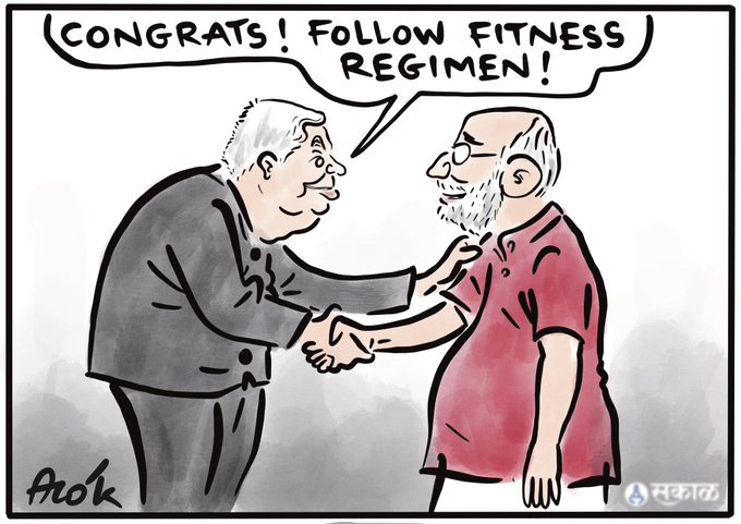 Two men shaking hands. One man wears a dark suit, the other a red shirt. Text above reads "CONGRATS! FOLLOW FITNESS REGIMEN!" A watermark from Alok is visible.