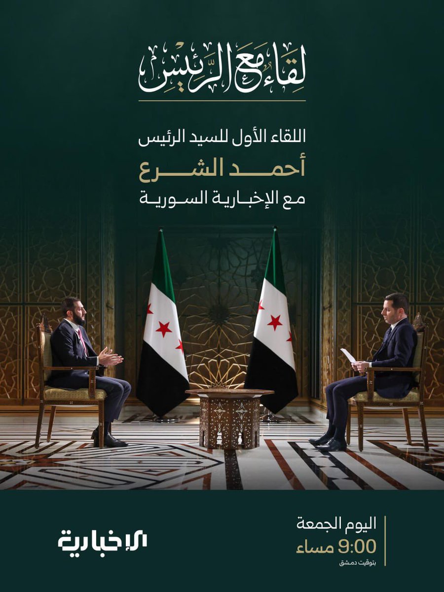 Hamzah Almustafa (@hmzhmo) on Twitter photo 