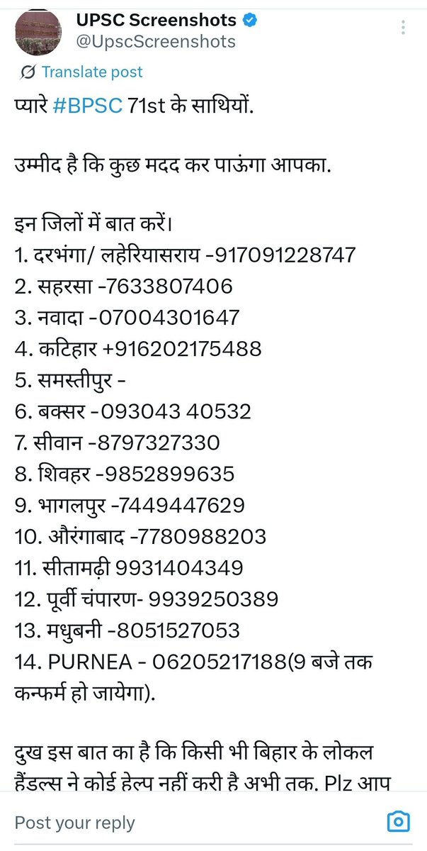 Prashant_Banka8's tweet photo. @Bihar_se_hai Use this lead to get accomodation https://t.co/F6wbNCeAgy