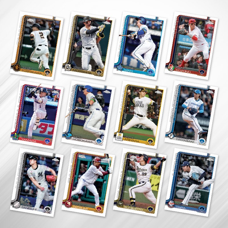 ⚾【2025 TOPPS NPB CHROME】予約受付スタート！ メタリックな見た目が