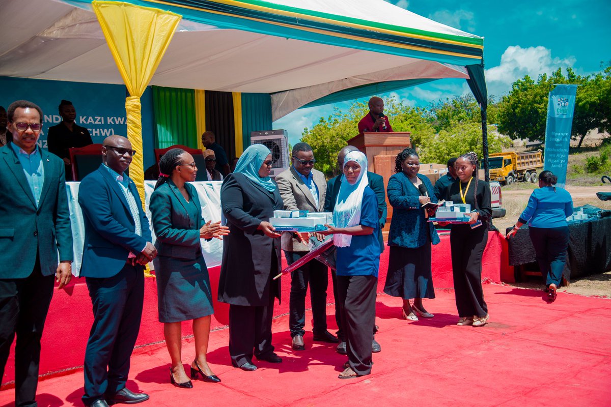 Benjamin William Mkapa Foundation tweet media