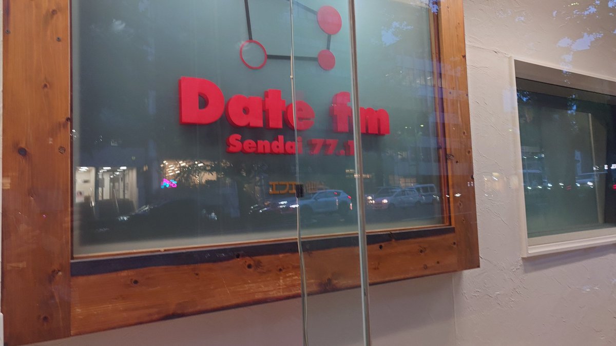 ゆきのさんどこー