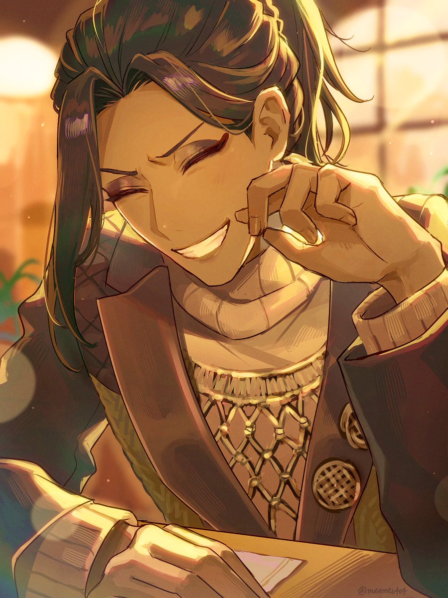 🌱 (@meeme0404) / Posts / X