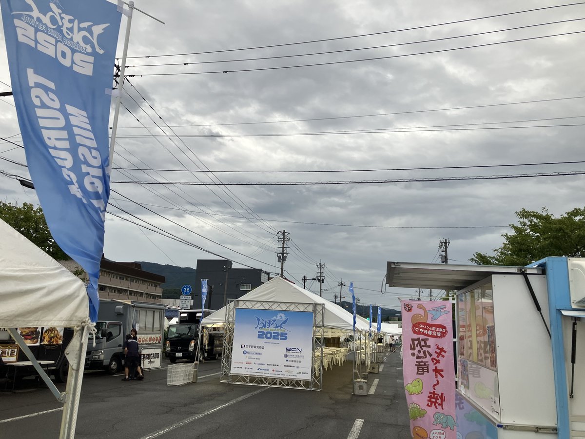 おぼろっく ～TSURUGA MUSIC FESTIVAL～ tweet media