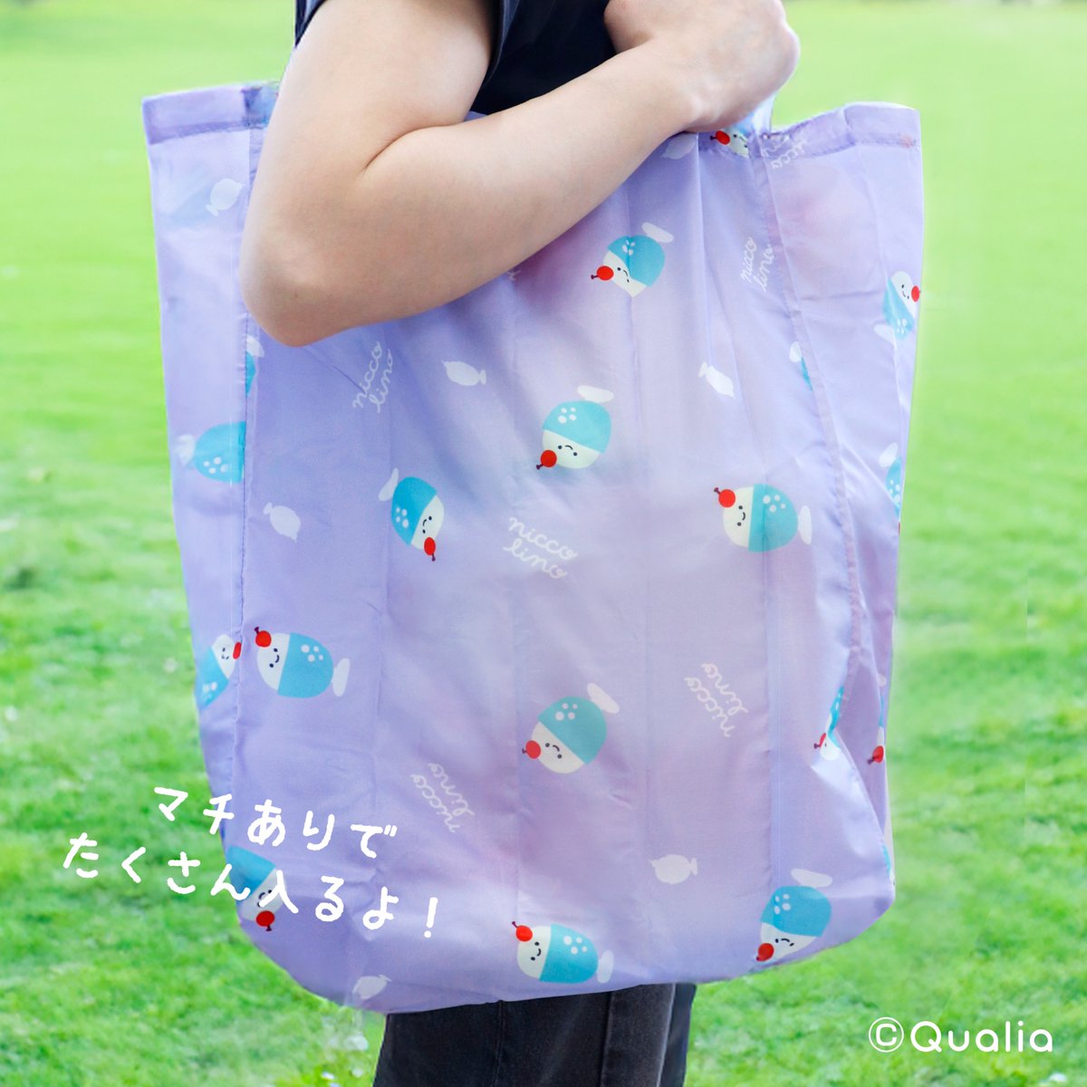 10/3（金）からスタート🎊／ 🎡┈┈┈┈┈┈┈┈┈┈┈┈┈┈🎠 #にこ