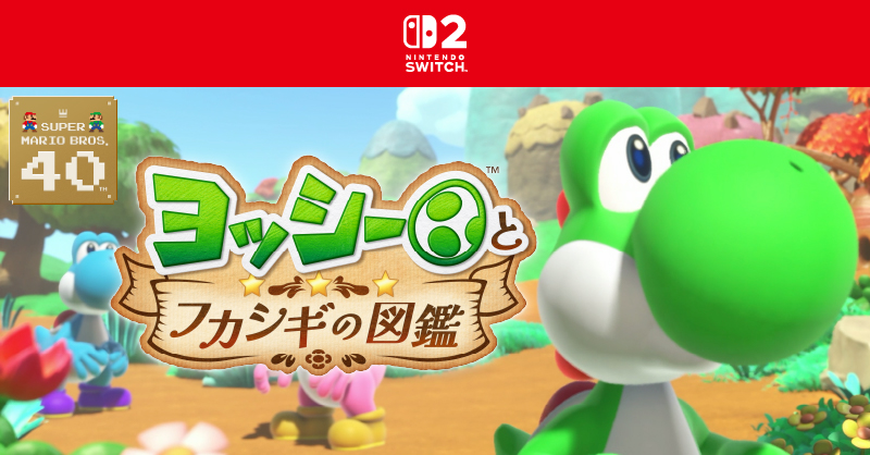 三吉 (@yoshi134999) / Posts / X