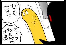 この辺使えそうだなのメモ(*'▽') 