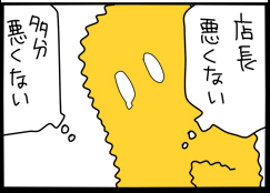 この辺使えそうだなのメモ(*'▽') 