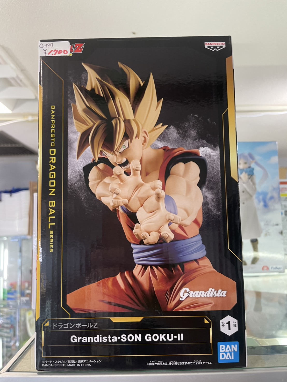 ドラゴンボール　照明付き展示ケース① ドラゴンボール 照明付き展示ケース① ドラゴンボールDAIMA