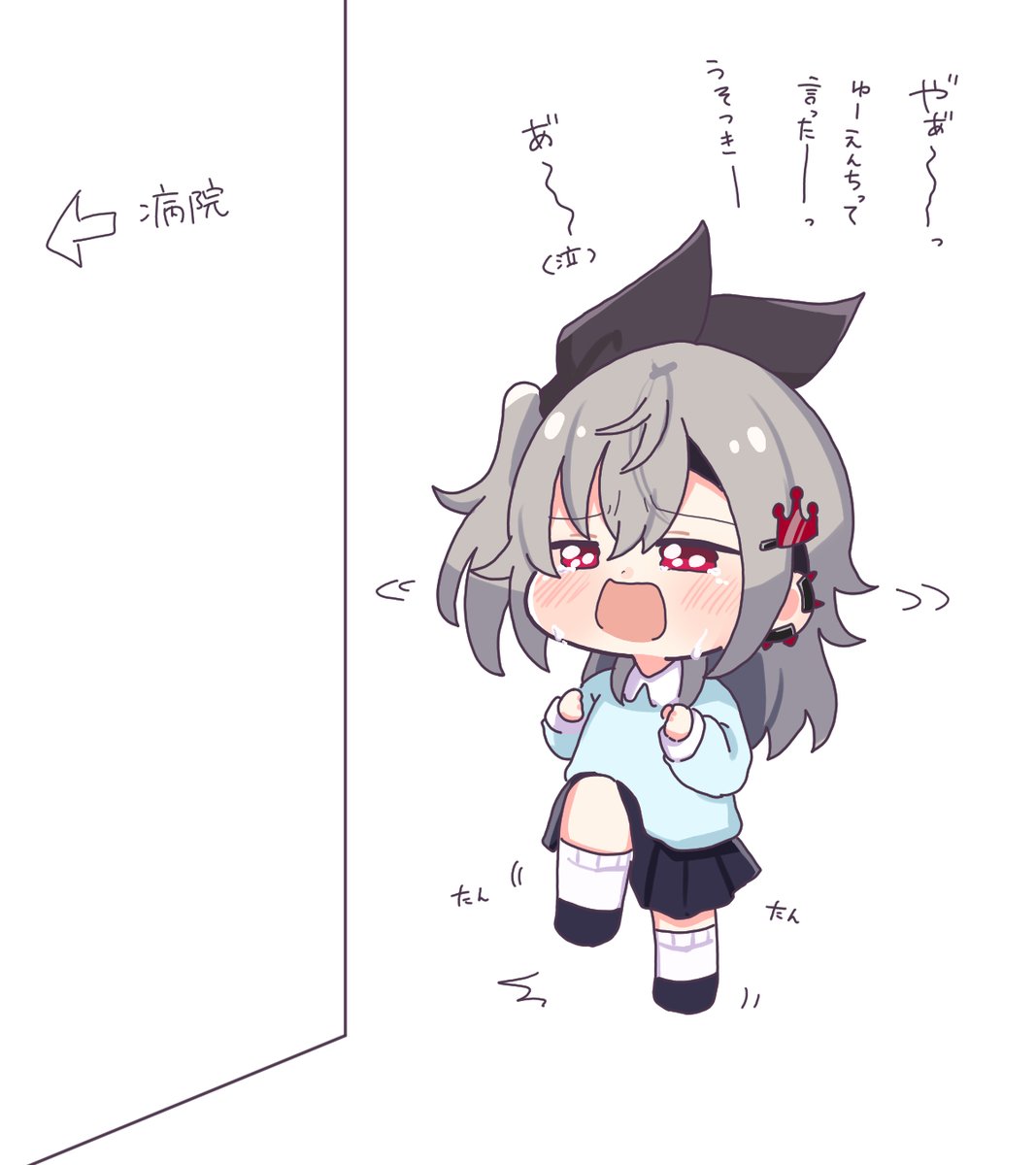 「鼻ドス行けて偉い‼️‼️‼️‼️‼️‼️‼️‼️ (関連FA再掲) 」汐よる🎤👑の漫画