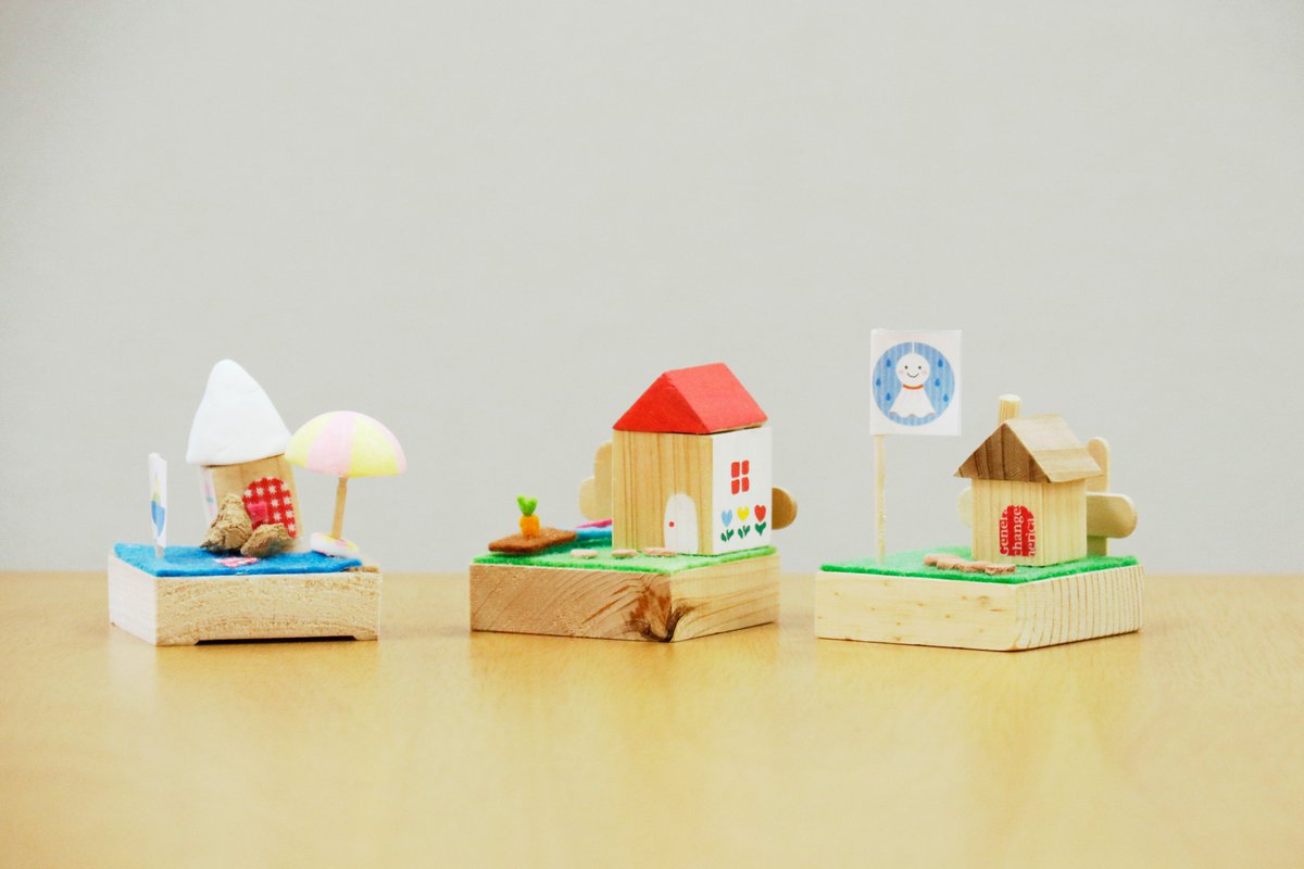 🌏お知らせ🌏

9/16・17の２日間、奈良おもちゃ美術館が大阪・関西万博にて、ワークショップを開催します！

万博にお越しの方は、ぜひお立ち寄りくださいね🪵

▼詳細はこちら
global.lemonkai.or.jp/news/news-513/