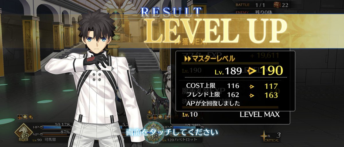 lov_fgo's tweet image. 935,141,118

【190&amp;amp;退院記念フレ募】
条件:181↑のマスター
その他はサポ欄とか見て決めます
拡散支援はRT🔁
申請後はいいね🌟
画像2.3枚目は通常時の通常サポ
画像4枚目は120の鯖