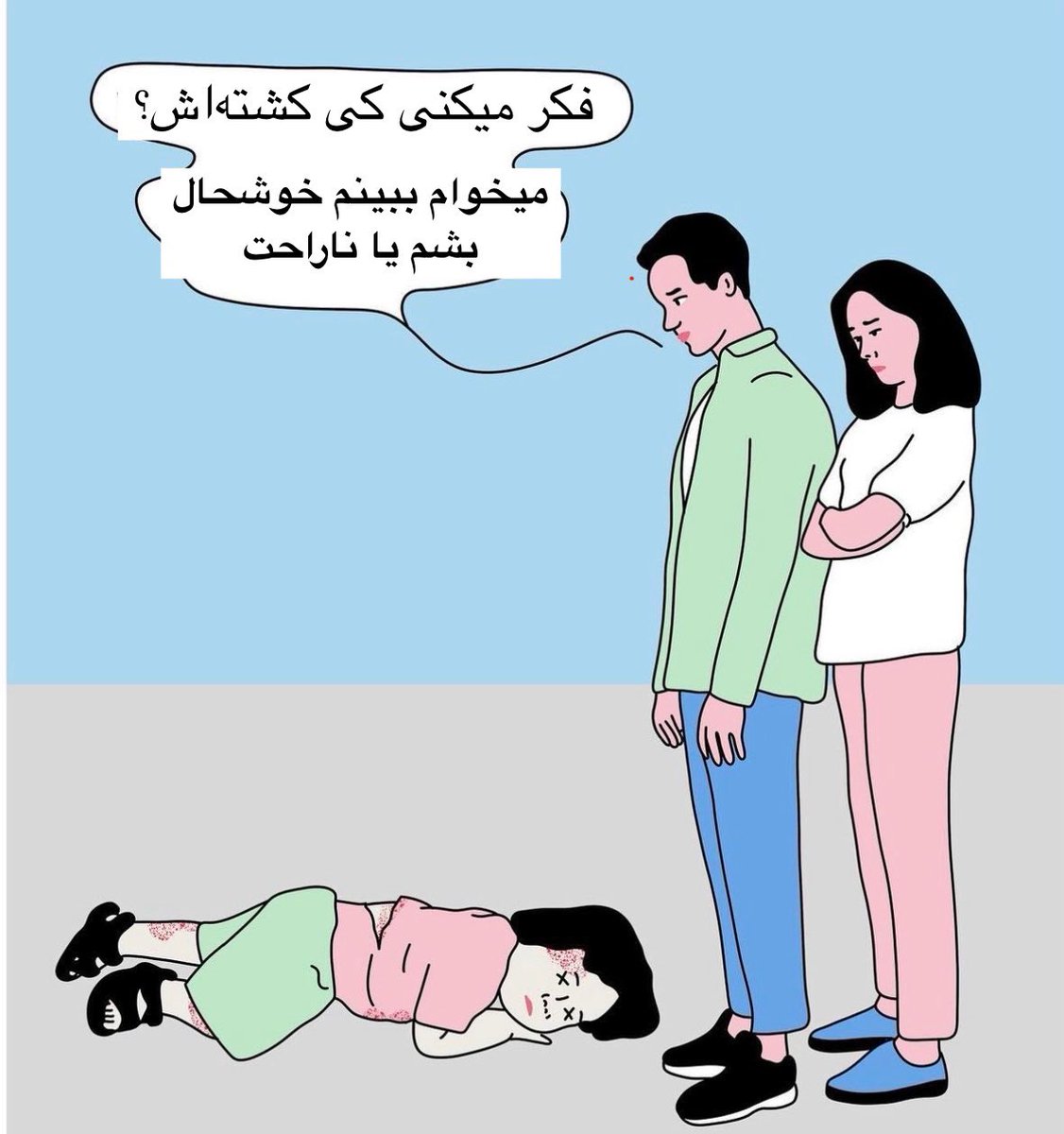 اندر احوالات اپوزوسیون خارج از کشور:)