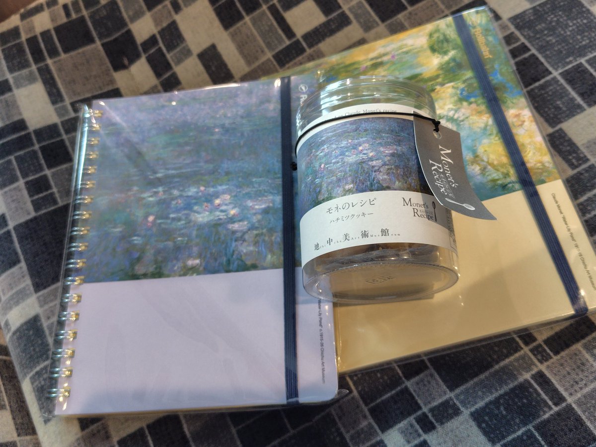 直島の本命、地中美術館のモネのロルバーン。7割程はこれのために直島