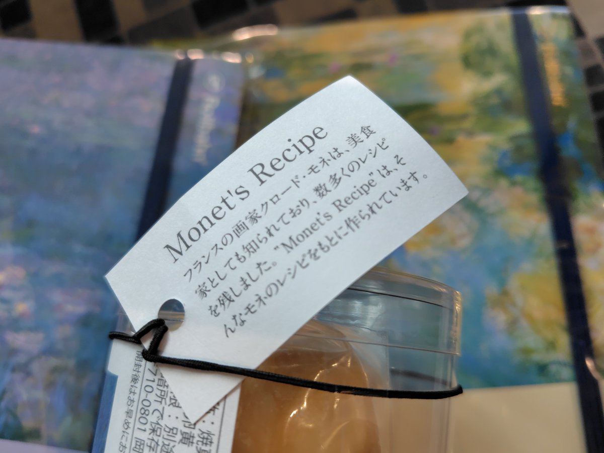 直島の本命、地中美術館のモネのロルバーン。7割程はこれのために直島