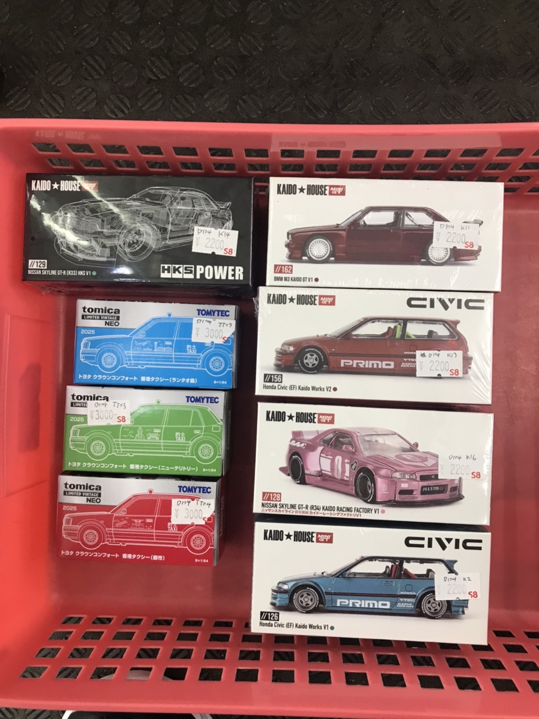 TOMICA 香港タクシー•バス、マカオタクシーのセット トミカ 香港と