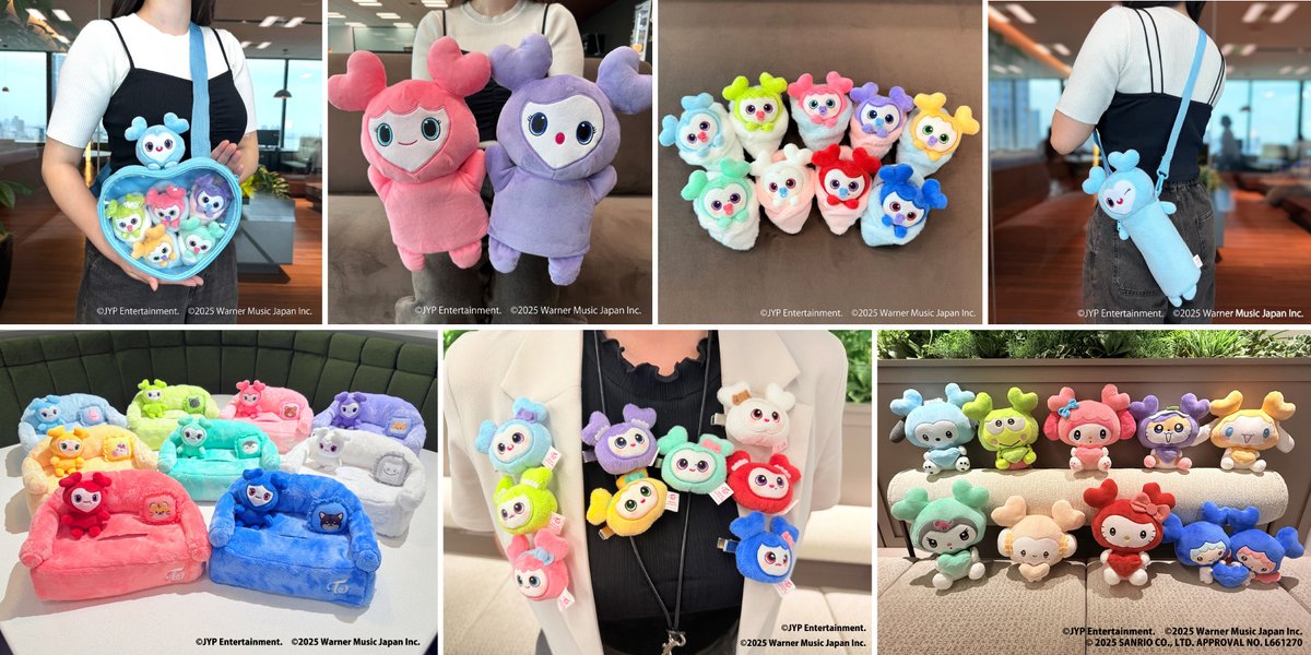 twice GIGO限定 サブリー4点セット TWICE LOVELYS×GiGO