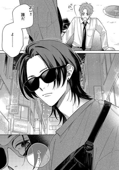 商業BL 商業BL 商業BL 商業BL 商業BL - Search / X