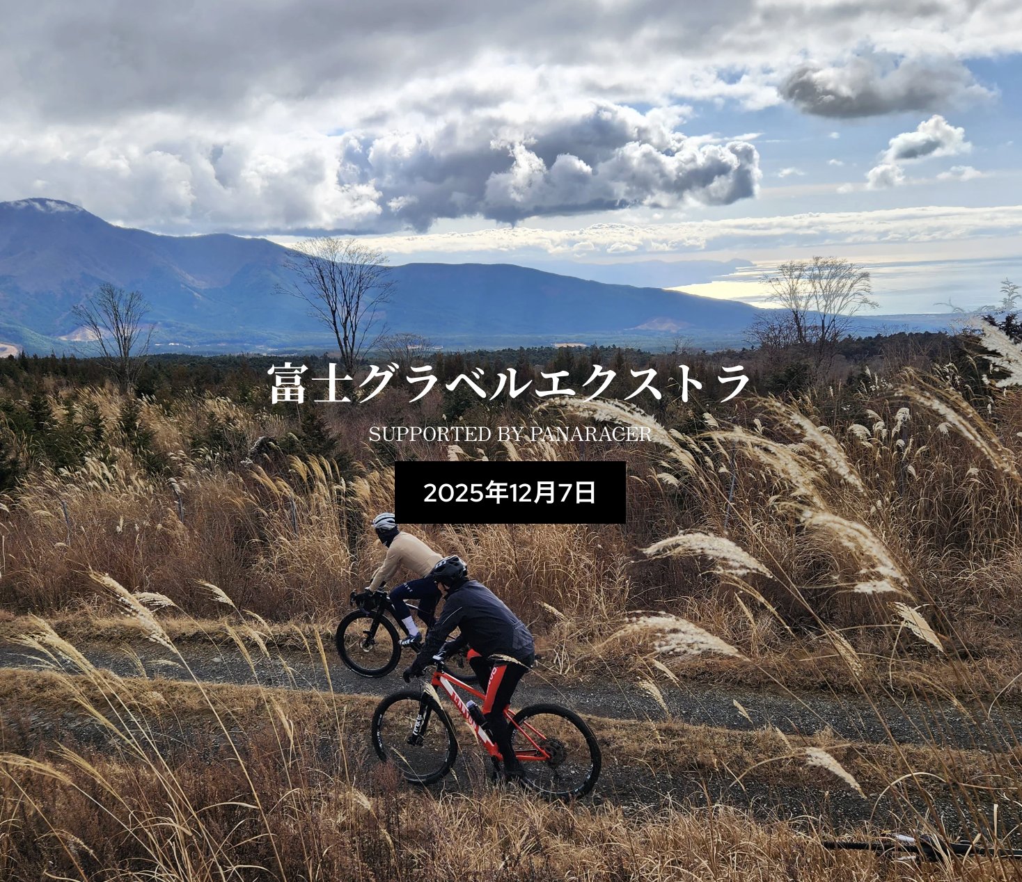 よしたく (@yoshitaku1234) / X