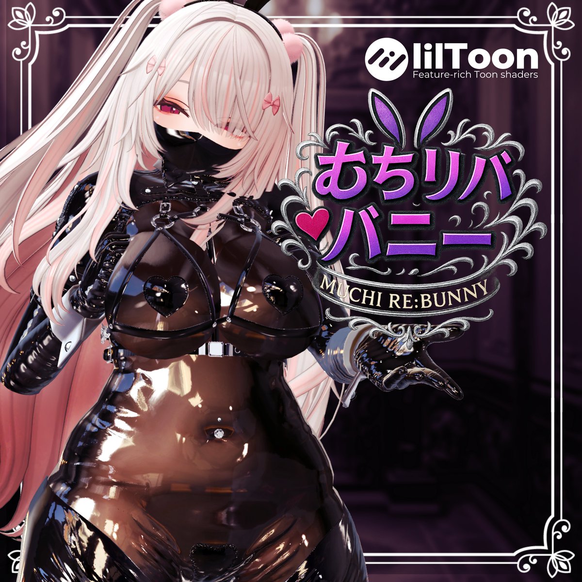 🎉🎁【衣装販売開始】🎁🎉
新作イチゴちゃん専用衣装『むちリババニー』販売開始しました！🍓
本日から明日9/13まで一日限定特価セールを実施します！
※特価セール後9/14～9/20は通常セールを行います

📅1日限定セール9/12～9/13限定
🔻¥1400 → ¥700
📅9/14～9/20セール
🔻¥1400 → ¥900